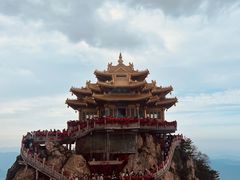 -老君山风景名胜区