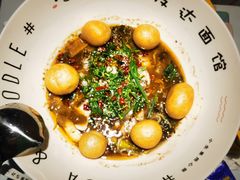 -友达面馆(广州总店)