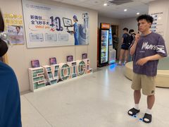 -上海大学附属上海和平眼科医院