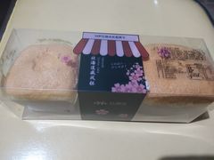 -红跑车(三牌楼店)