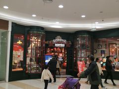 -永旺梦乐城(金银潭店)