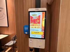 -麦当劳(凯德MALL太阳宫店)