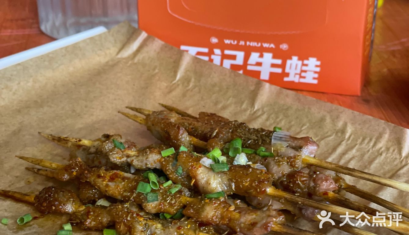 友谊路地铁站附近的夜宵小胜地