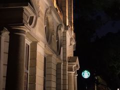 -星巴克臻选(广州沙面店)