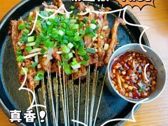 -包整·丝娃娃(一览甲秀楼风景店)