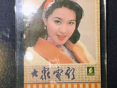 -上海电影博物馆
