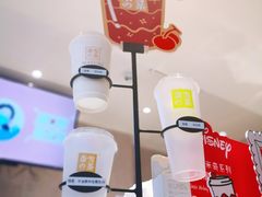 大堂-奈雪的茶(观前街店)