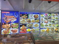-莒县世起全羊馆(塔桥人家店)