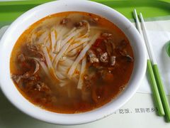 android_upload_pic-老乡鸡(滨湖假日店)
