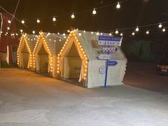 -奉天宴遇烧烤·冒锅