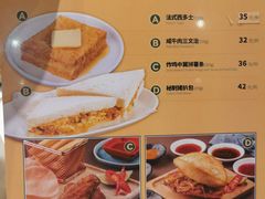 -龍记香港茶餐厅(久光百货店)
