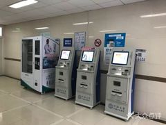 -同济大学附属口腔医院