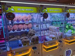 -爱玩嘉年华(龙湖杭州金沙天街店)