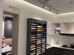 -红星美凯龙(浦江店)
