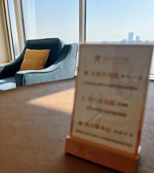 -新寰亚月子会所(金鸡湖凯宾店)