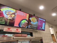 -永和大王(一口茶豆浆|花香豆更香·长寿路店)