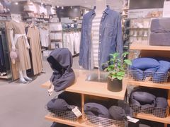 -MUJI无印良品(万科里店)
