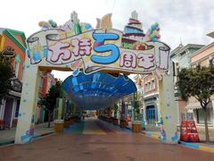 -青岛方特梦幻王国