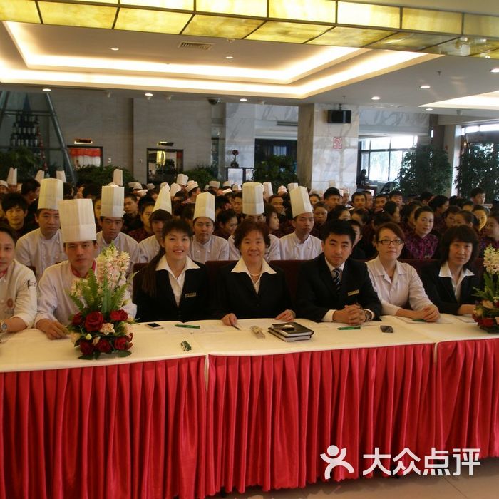 星海渔港2012渔港我爱我家员工演讲大赛图片-北京大连海鲜-大众点评网