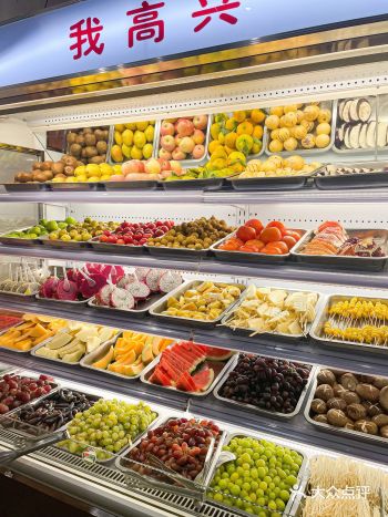 50随便吃的自助烤肉，光这水果都不得了