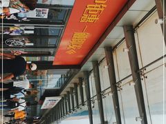 -物美超市(通州梨园店)