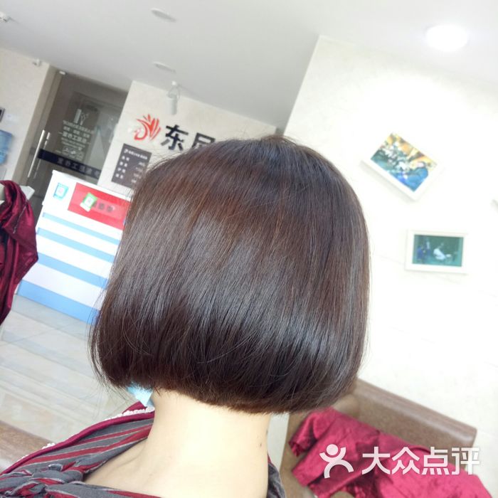 东尼工作室(流塘店)