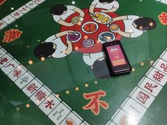 -五条人糖水铺(武林总店)