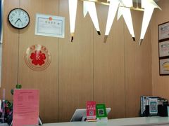 -杨翔豆皮涮牛肚(华阳城店)