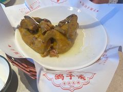 -鸽子侯·家宴·平价海鲜(绿地店)
