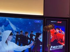 -星聚会KTV(南翔印象城MEGA店)
