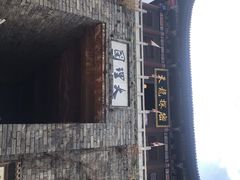 -天龙八部武侠城