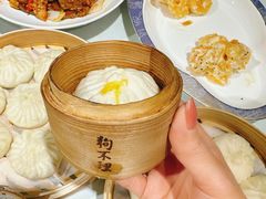 -狗不理(贵宾楼店)