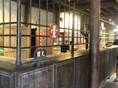 -紫阳古街