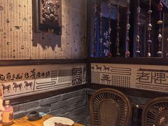 -老牌坊云南鱼豆花火锅(嵩山店)