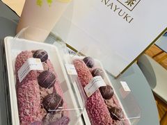 葡萄魔法棒-奈雪的茶(凯德新都心店)