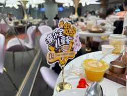 -奈尔宝家庭中心·国风主题·亲子餐厅(豫园商城店)