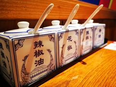-鑫花溪牛肉米粉(东环大润发店)