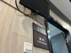 -瑞慈体检上海普陀机构