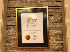 -阿一鲍鱼海鲜酒家(苏丹依斯迈路店)