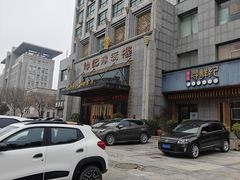 -豫满楼(正光路店)