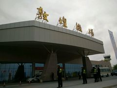 -敦煌莫高国际机场