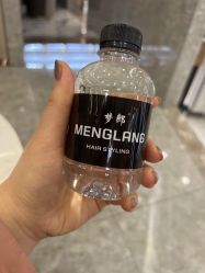 -Meng Lang 梦郎白金店