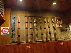 -福烤锦花(长乐路店)