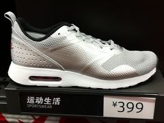 -NIKE北京马连道换季优惠店