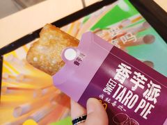 -麦当劳(西安雁塔路店)