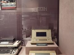 -上海电信博物馆