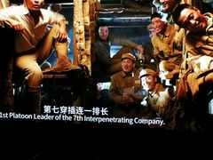 -成都百丽宫影城(LUXE太古里店)