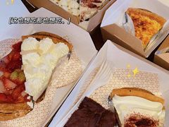 -Pie Bird(新闸路店)
