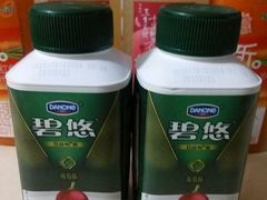 -全家便利店(洛川东路店)