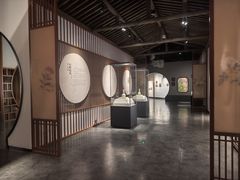 -四川宋瓷博物馆